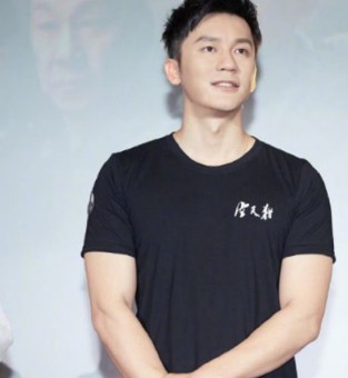 Li Chen during press conference.